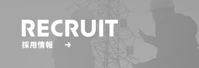bnrhalf_recruit_off